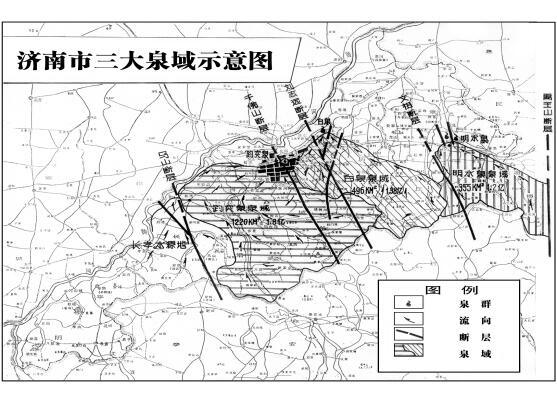 济南四大泉群,济南四大泉群全景图