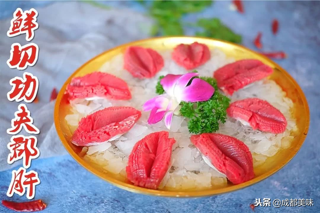 成都正宗高端火锅,火爆全网的四川成都牛油火锅