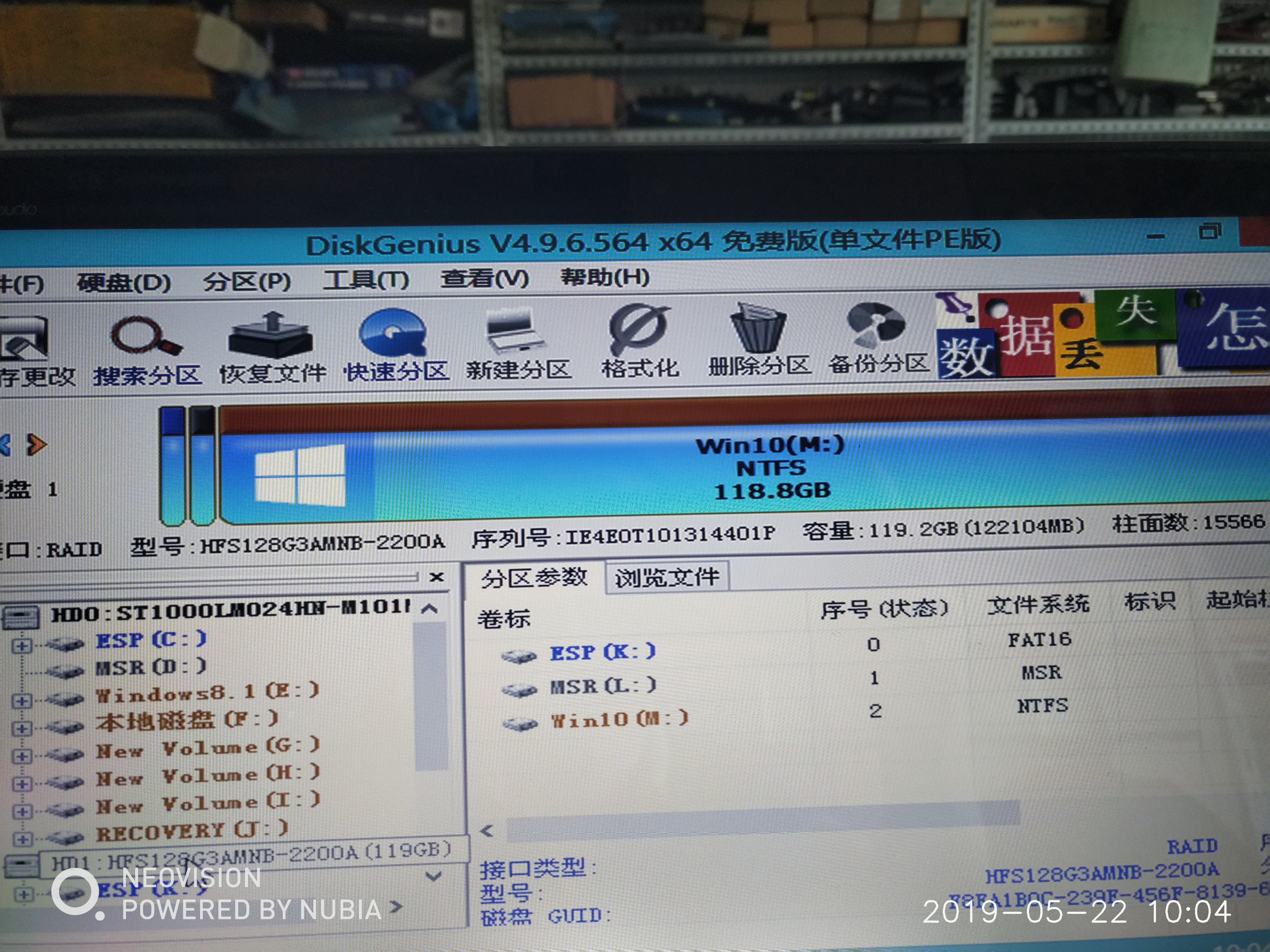 惠普envy16灵越16plus,惠普envy15-124tx升级内存