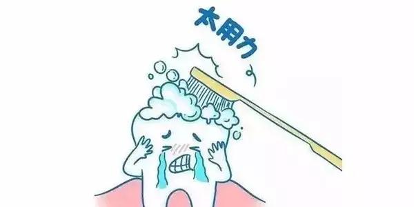 牙神经痛警惕四种病,警惕7大危害牙齿的坏习惯