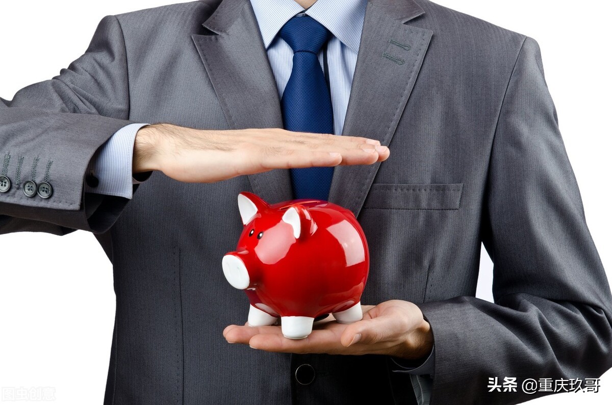 银行拒绝提前还房贷怎么办,房贷申请被拒绝怎么办