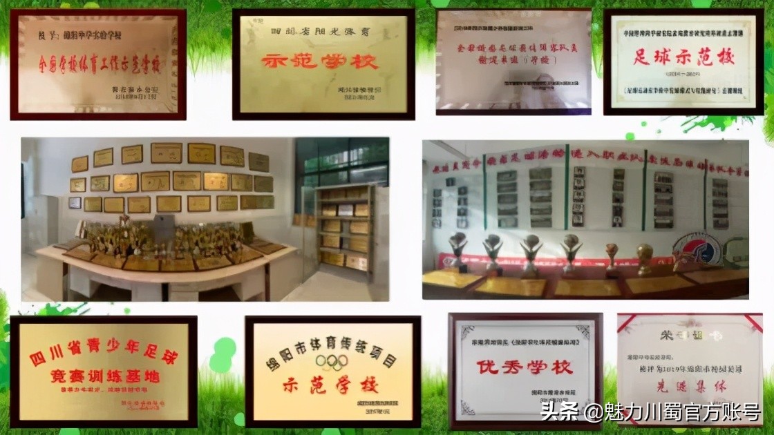 足球联赛2021高光时刻中国,精彩足球夺冠视频集锦