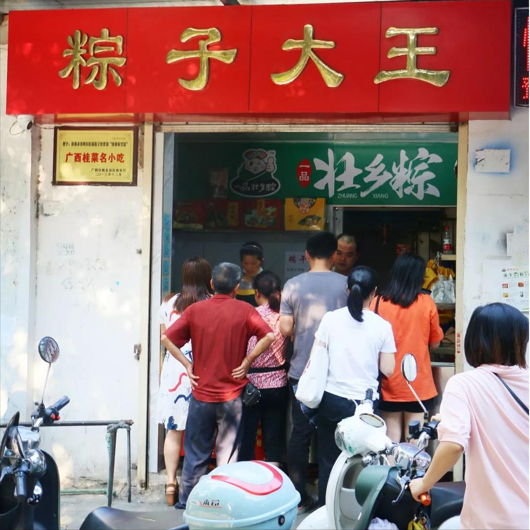 在桂林有好吃的火锅,在桂林的美食街