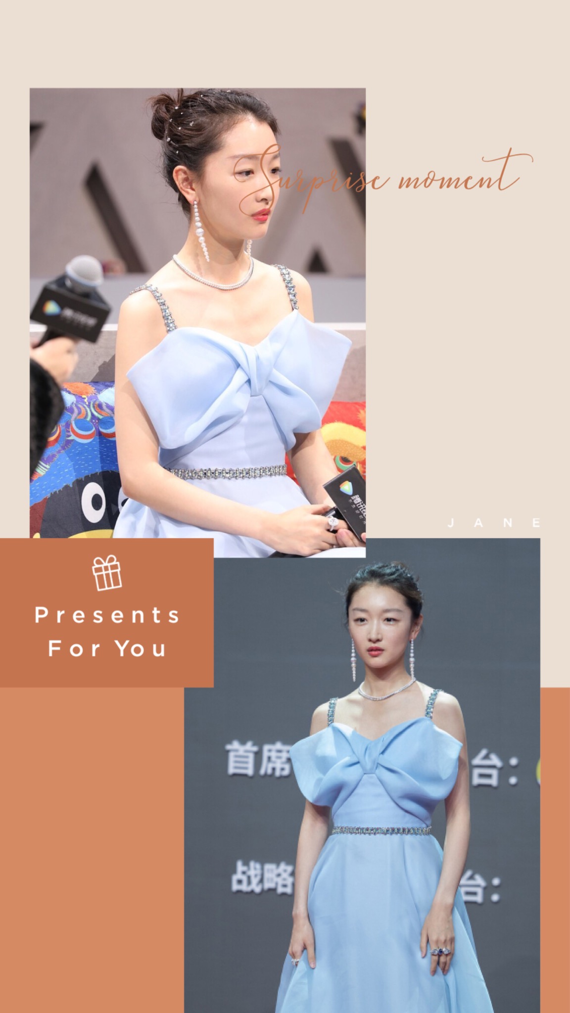 大蝴蝶结法式穿搭,内搭的蝴蝶结这样系好看