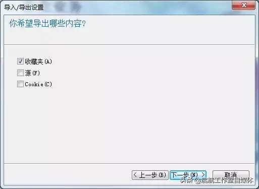 ie浏览器难点讲解,ie浏览器简洁化