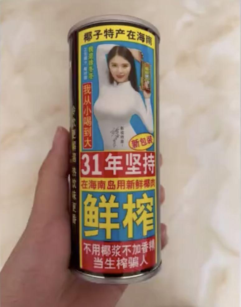 男友明目张胆劈腿,男友无情劈腿