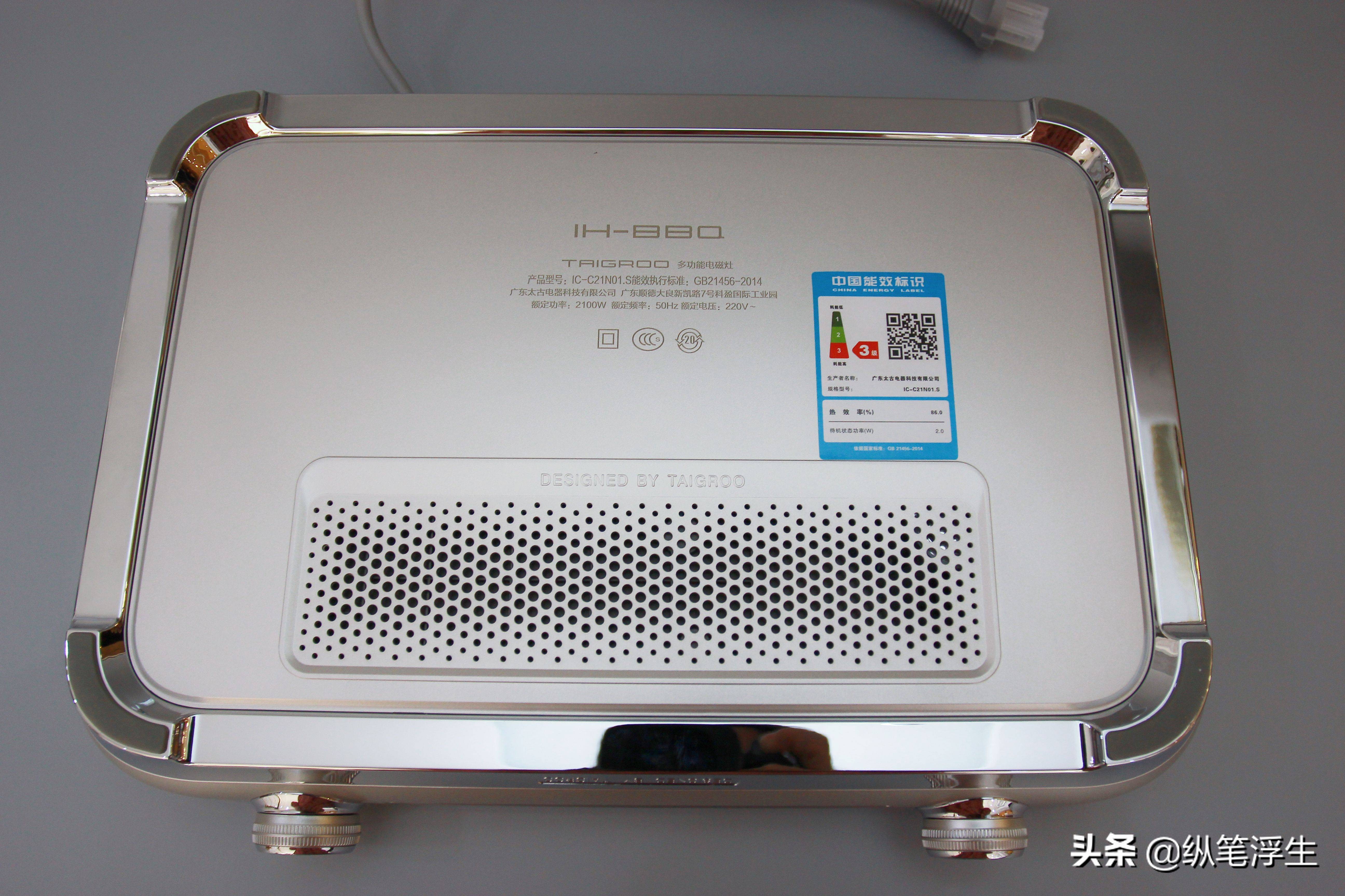 钛古ihbbq多功能料理锅测评,钛古ihbbq多功能锅