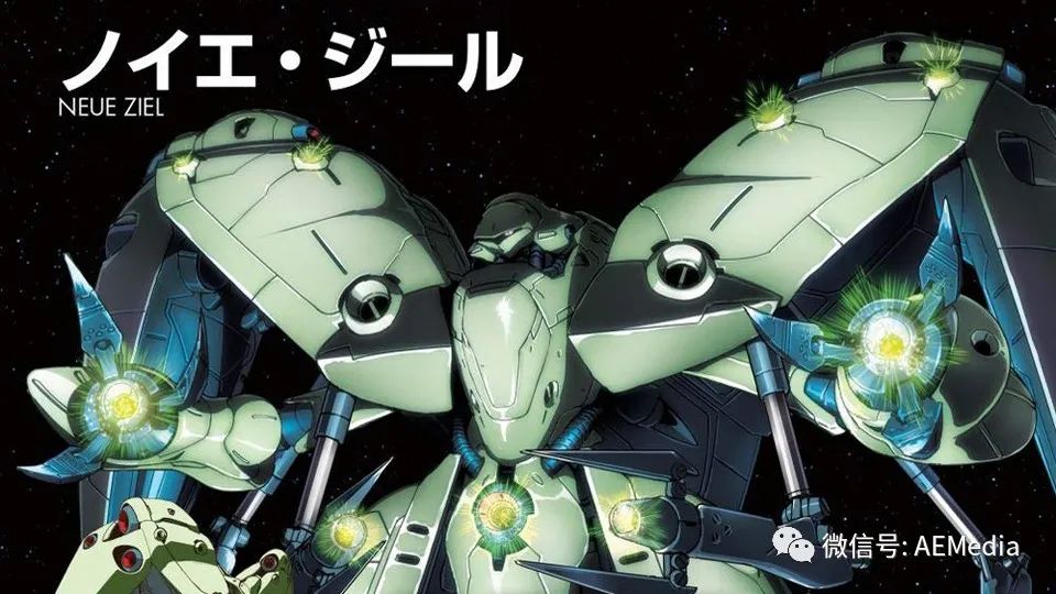 高达最新报道,高达新闻报道