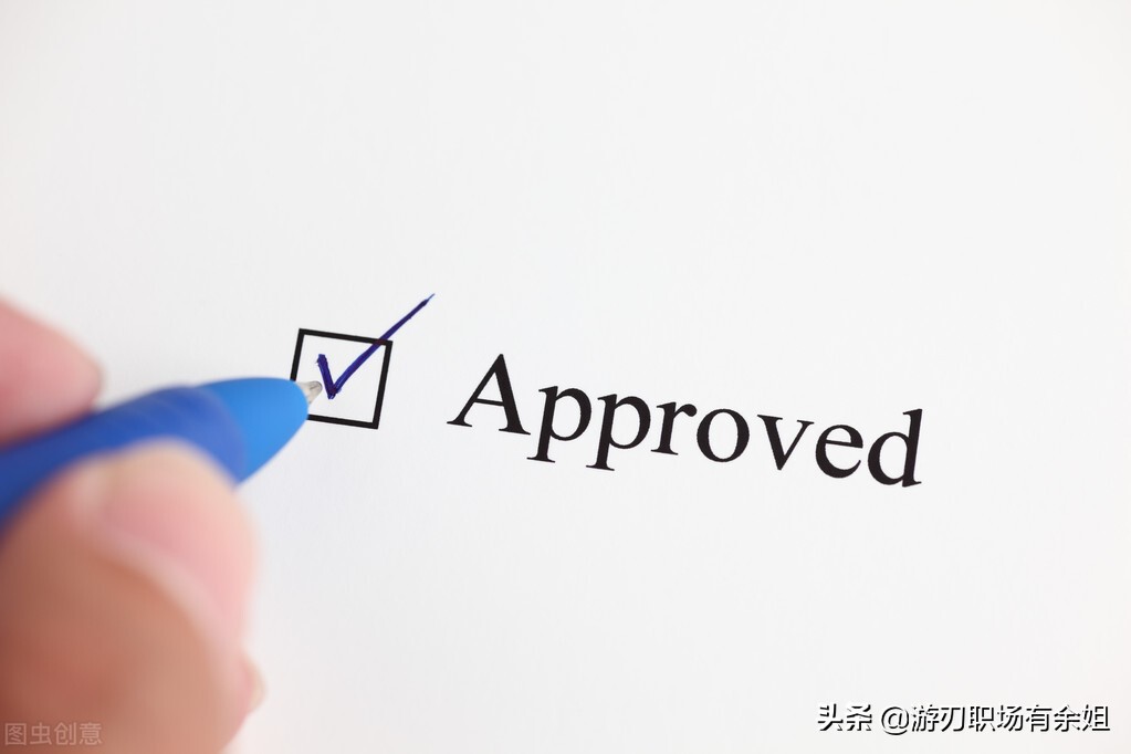 工作证明怎么开最规范,工作证明的用途