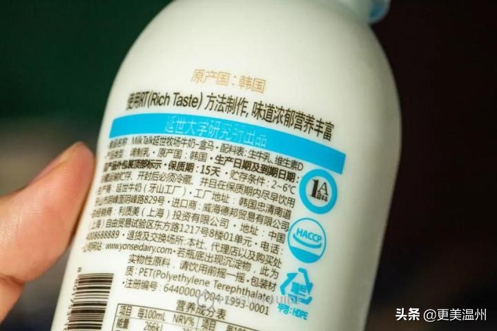 最近网红麦片,农科院网红麦片