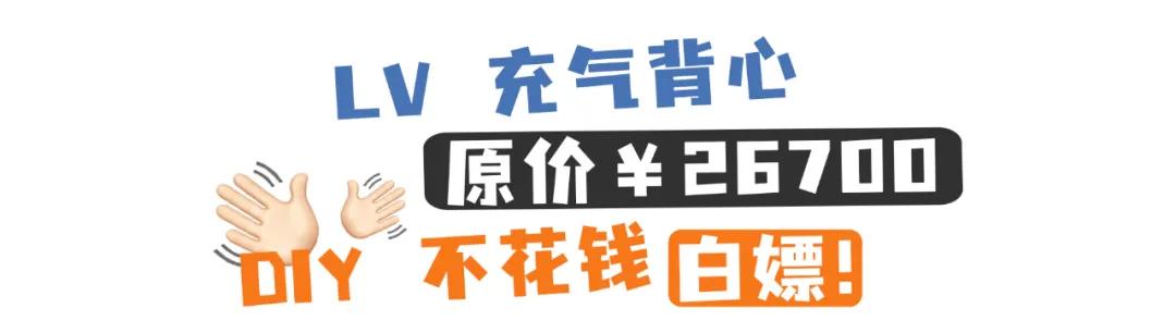 鞠婧祎妆容和杨幂对比,鞠婧祎穿山寨货被发现