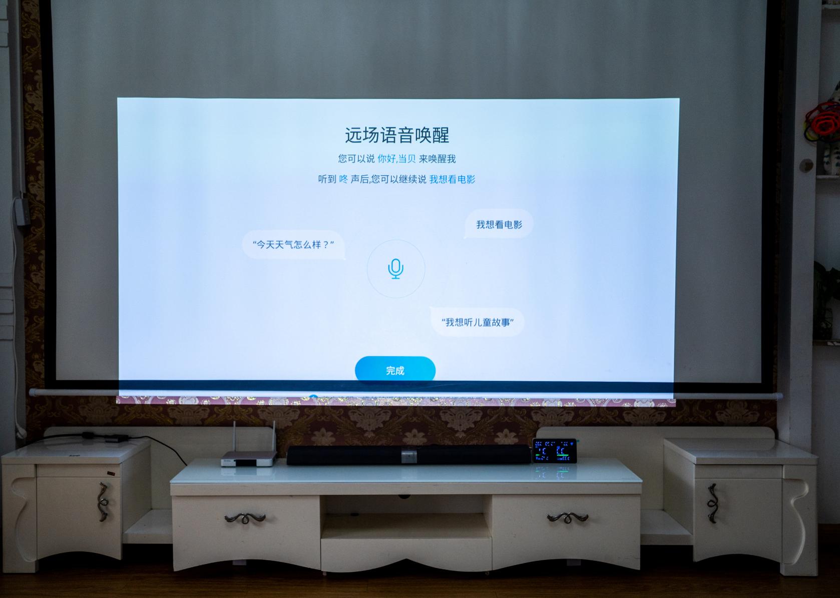 当贝投影仪f3家庭影院,当贝newf3投影仪测评