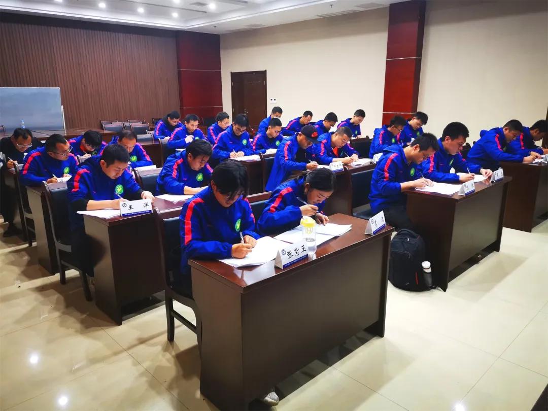 2024中国足球业余教练员培训重庆,2024中国足球业余教练员培训