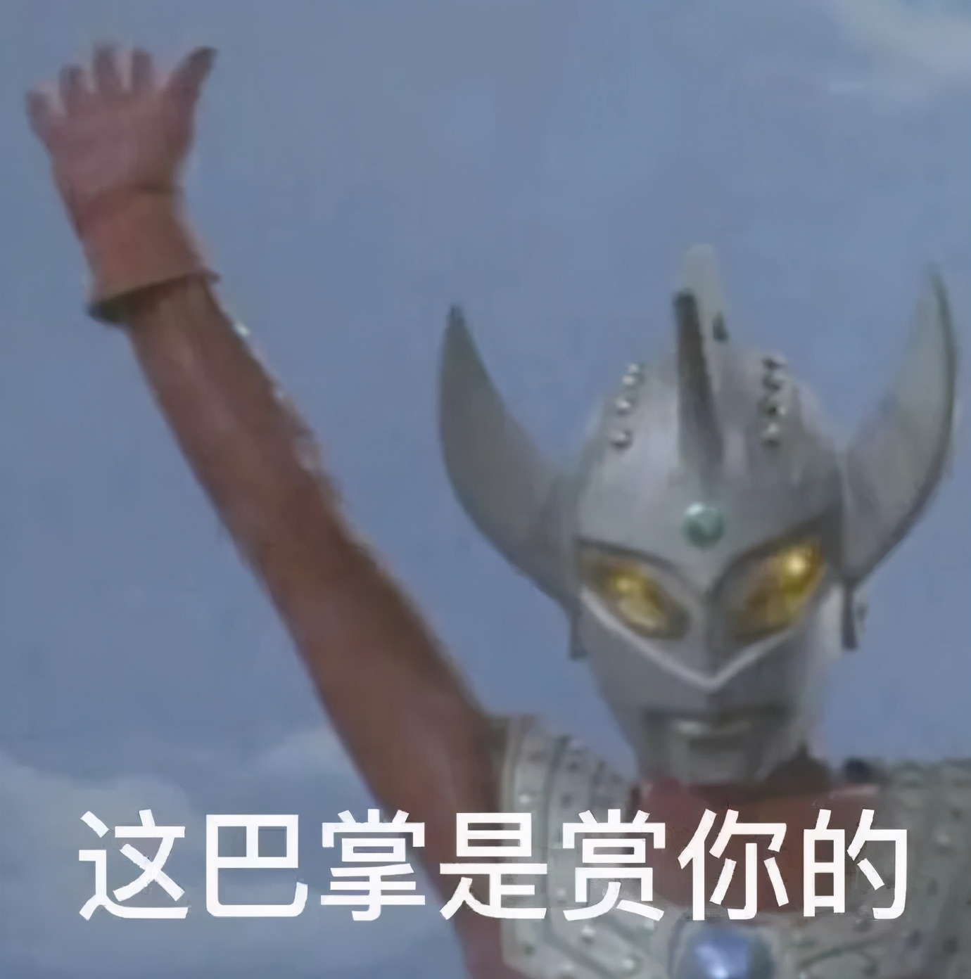 青三成员公布恋情,青三官宣出道