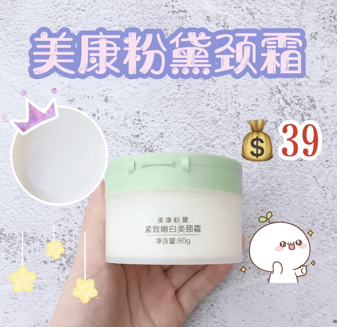 这些东西有毒千万别吃,这些东西有毒你敢吃吗