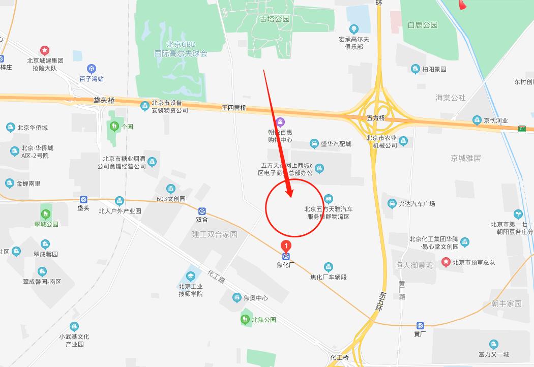 2020北京买房视频完整版,2024北京买房十大建议