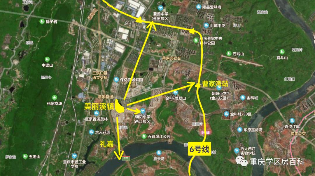 蔡家附近学区房,蔡甸学区房一览表