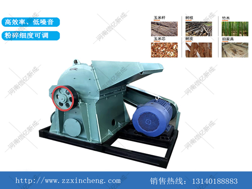 木材颗粒粉碎厂家价格表,木材再生颗粒销路在哪里