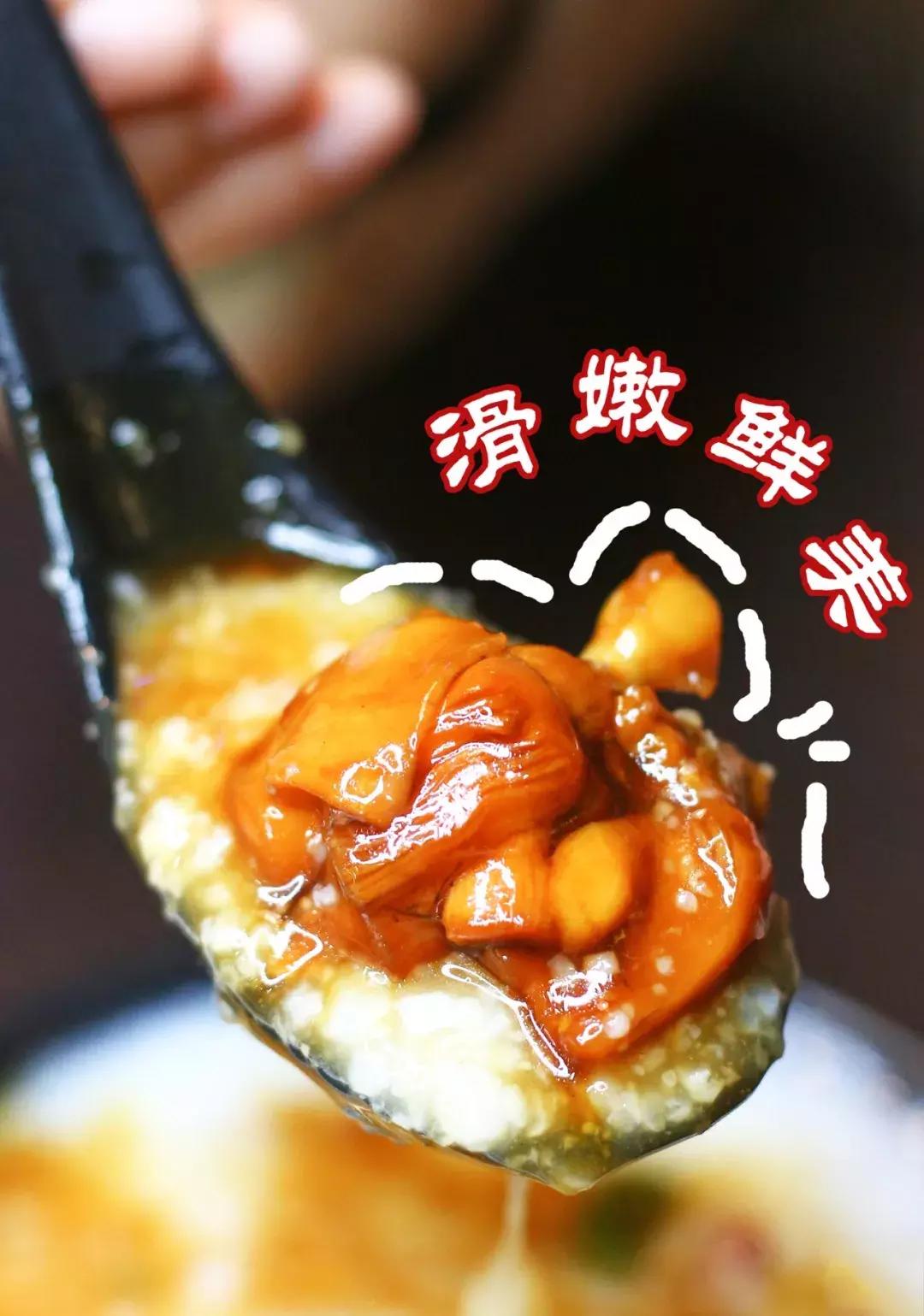 新加坡田鸡粥真实视频,新加坡国宝级活田鸡