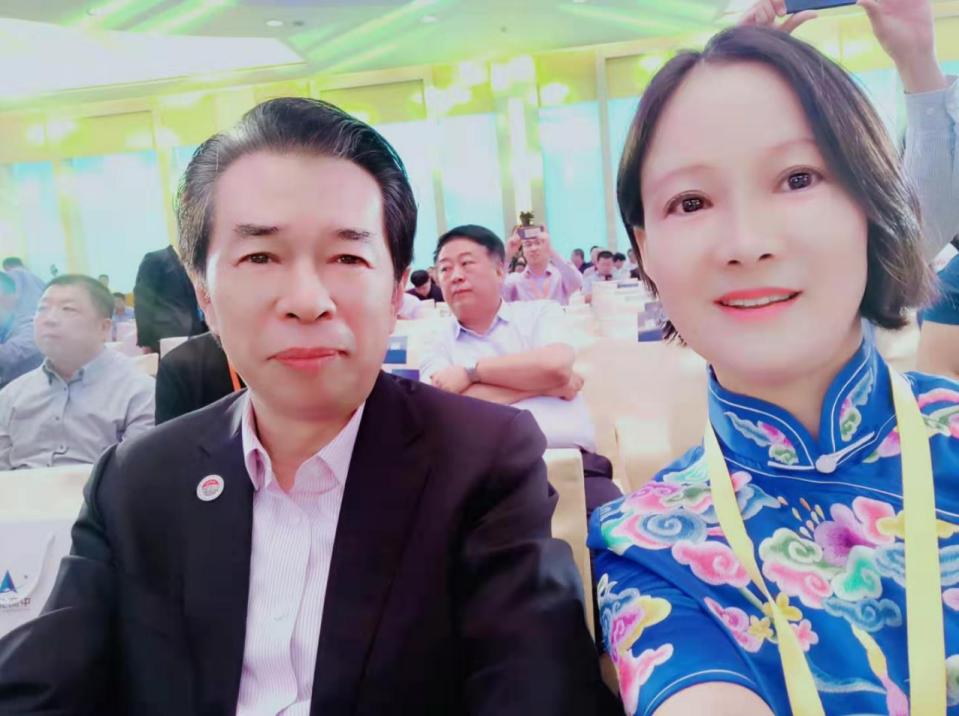 周燕莉副院长出席在钓鱼台举行的全国供应链项目交流会