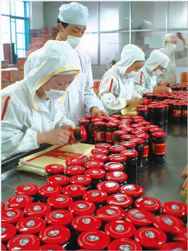 老干妈陶华碧为什么不上市,老干妈陶华碧哪一年出生