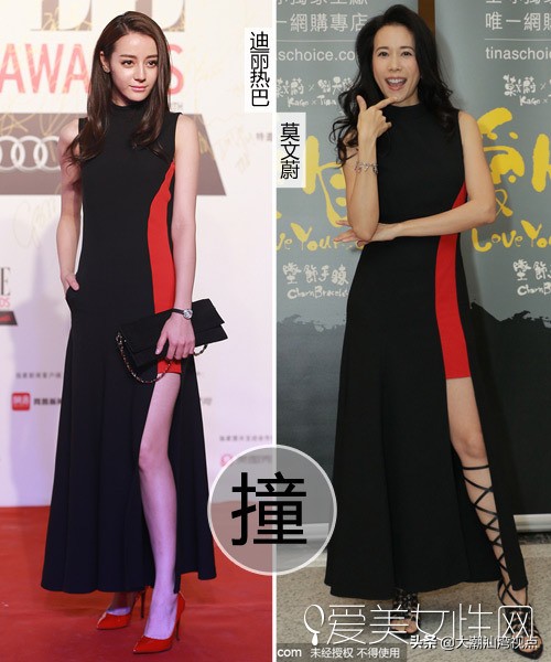 广州话常用字大全,与众不同的句子