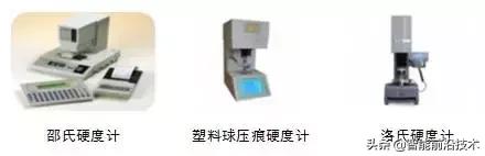 土工织物回填材料性能指标,材料性能试验及取样规则