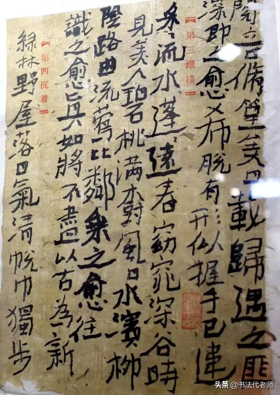 文艺是一种表现而不是一种卖弄,文艺是精神世界吗