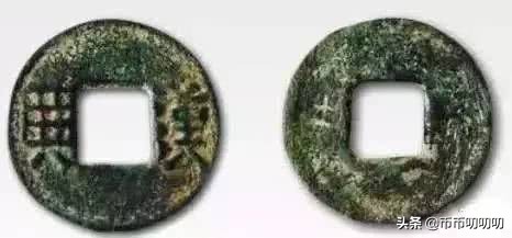 古钱币冷知识大全集,钱币艺术冷知识