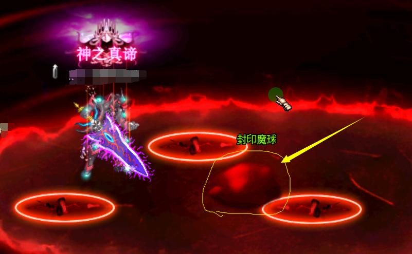 dnf强者之路怪物机制2022,dnf通关勇者级的试炼