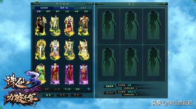 诛仙游戏阵灵攻略,诛仙新手游60级阵灵文敏如何获得