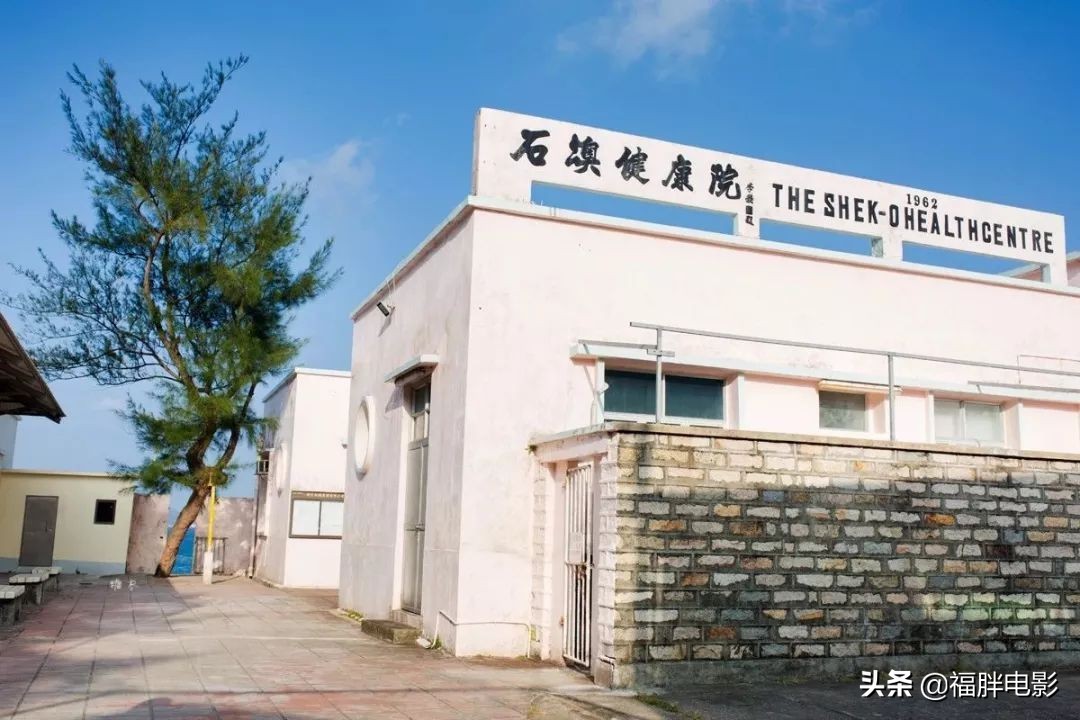 大屿山到慈云山，清水湾到铜锣湾——关于香港电影的“地理图”