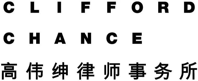 律所招聘薪资,外资律所薪酬