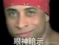 色情网站的年度排行榜，看到最后把我看哭了