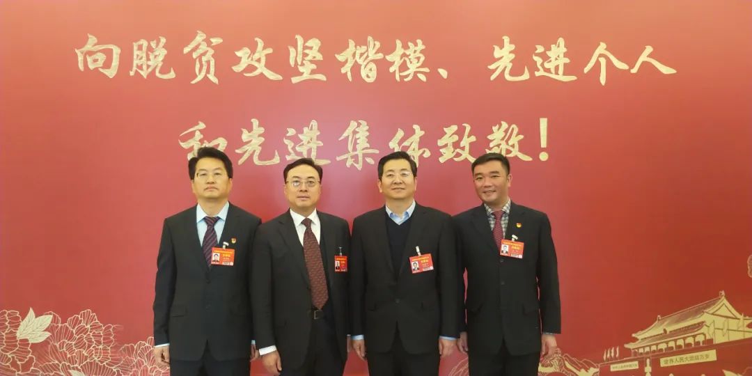 传承医者仁心践行健康使命——北京积水潭医院“组团式”援藏干部任轶工作感悟