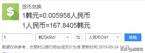 韩国免税店香奈儿香水价格,香奈儿韩国官网