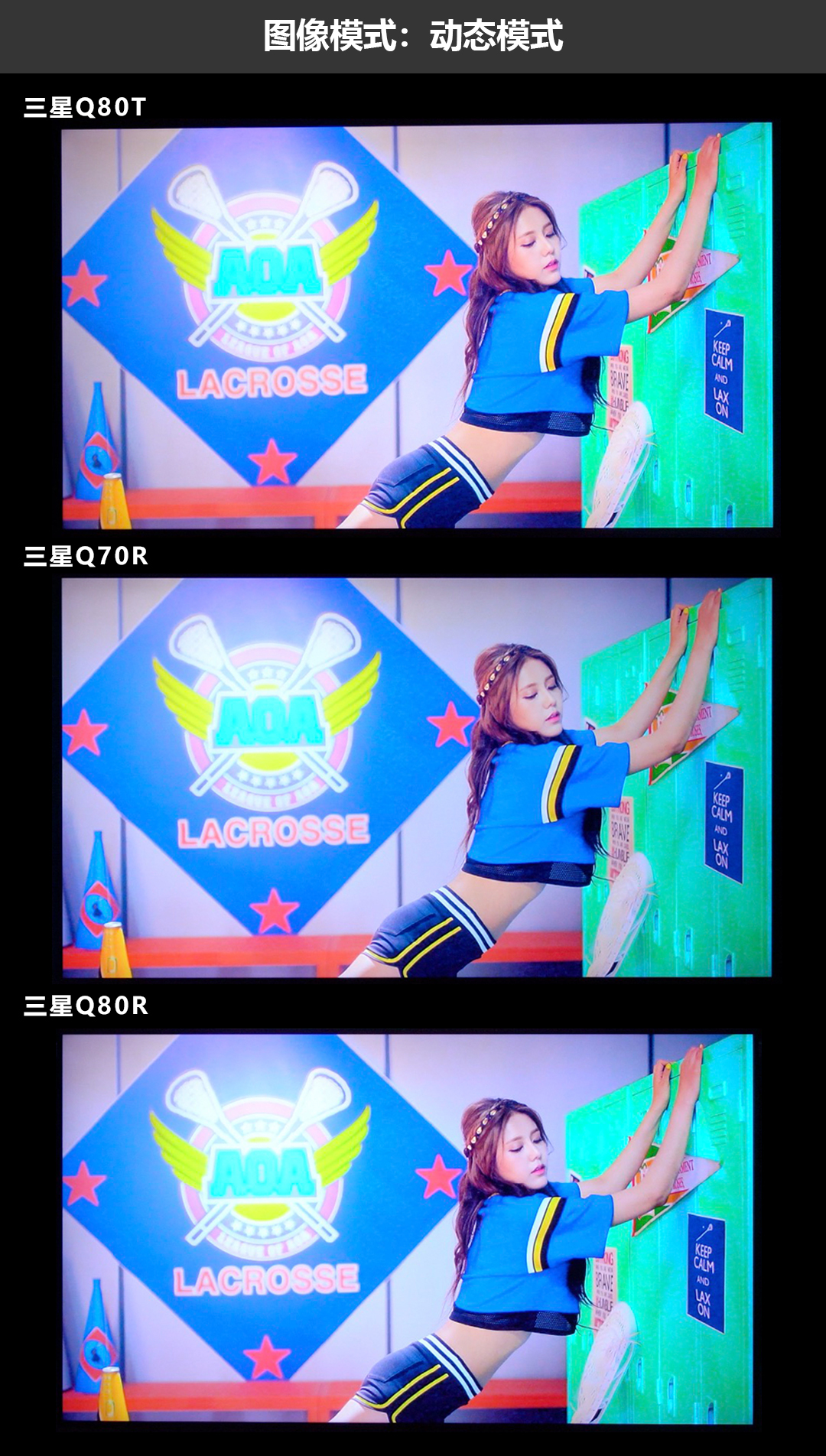 三星电视q80t缺点,三星qledq80r4k55寸电视评测