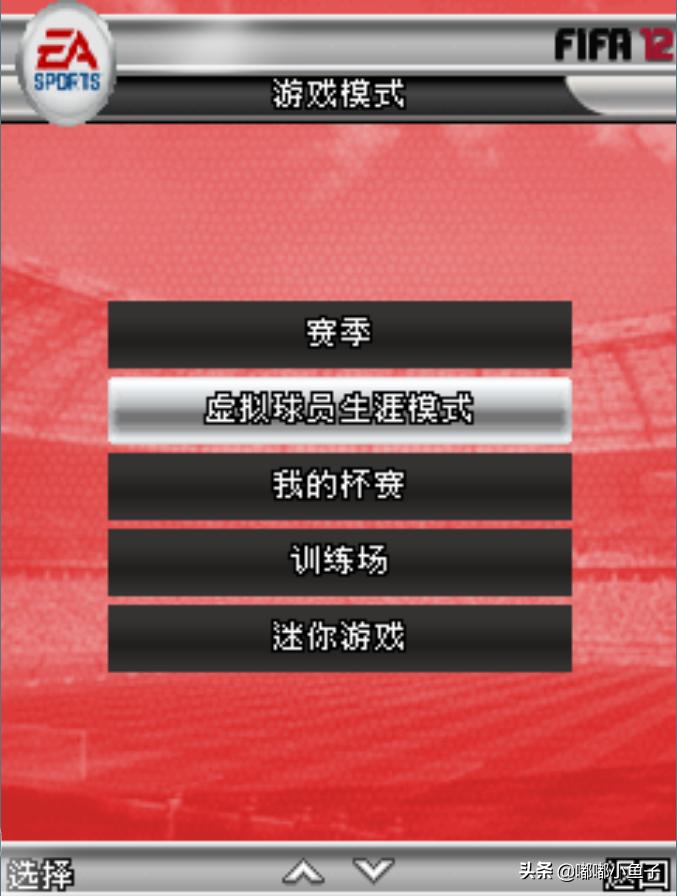 诺基亚以前游戏,诺基亚以前有关于三国的策略游戏