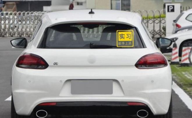 6年驾驶证已过期了如何换新驾照,6年驾照过期还要重新考试吗