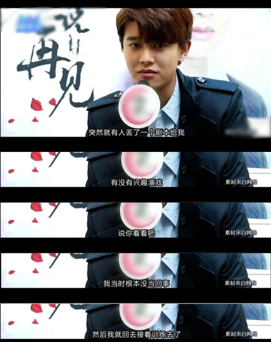 任嘉伦当评委时跳林俊杰的歌,任嘉伦评委舞者暖心