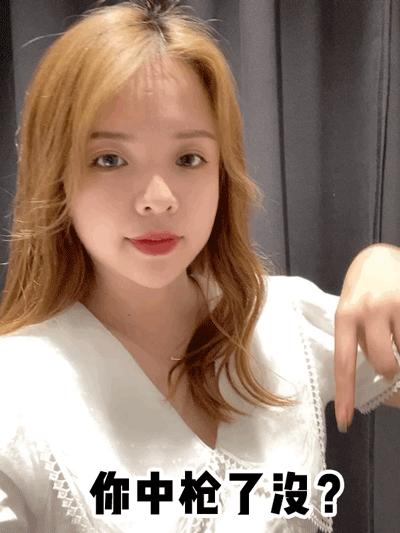 2024年卫生巾白名单,卫生巾哪个执行标准最好