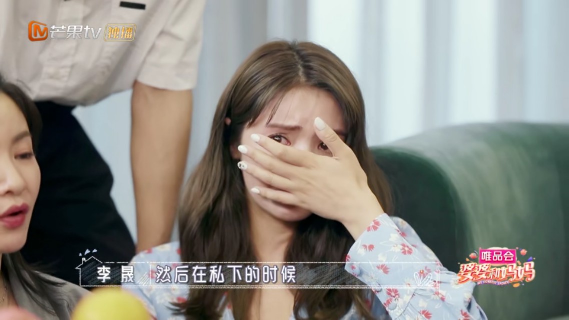 海陆和陆晓彤分手的原因,海陆上节目吐槽前男友于小彤