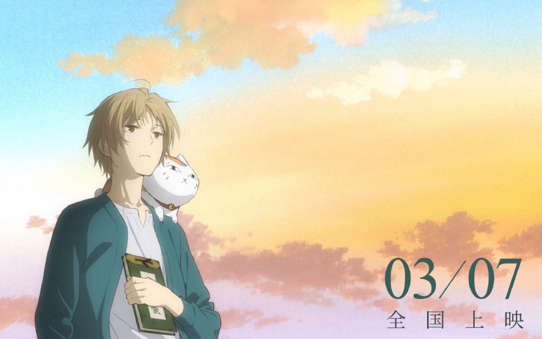 适合孩子的暑假作业,小学暑假创意作业