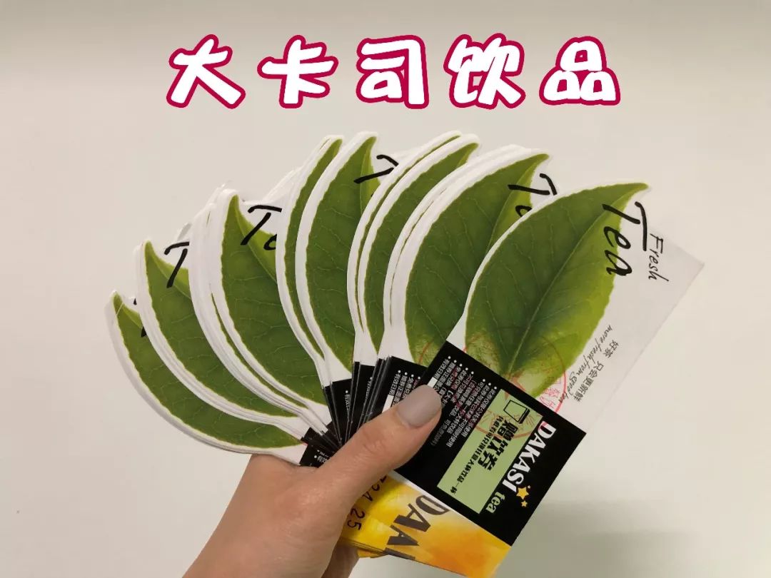 番禺免费领红包,广州番禺红包