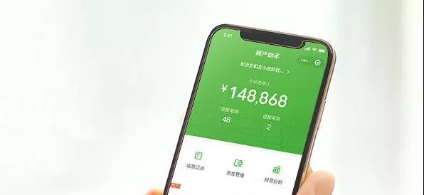 微信十大实用小技巧,和女生微信聊天的12个小技巧