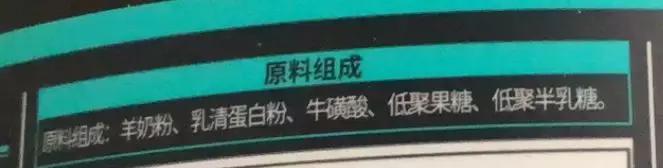 宠物羊奶粉该如何选择,哪款宠物羊奶粉最好