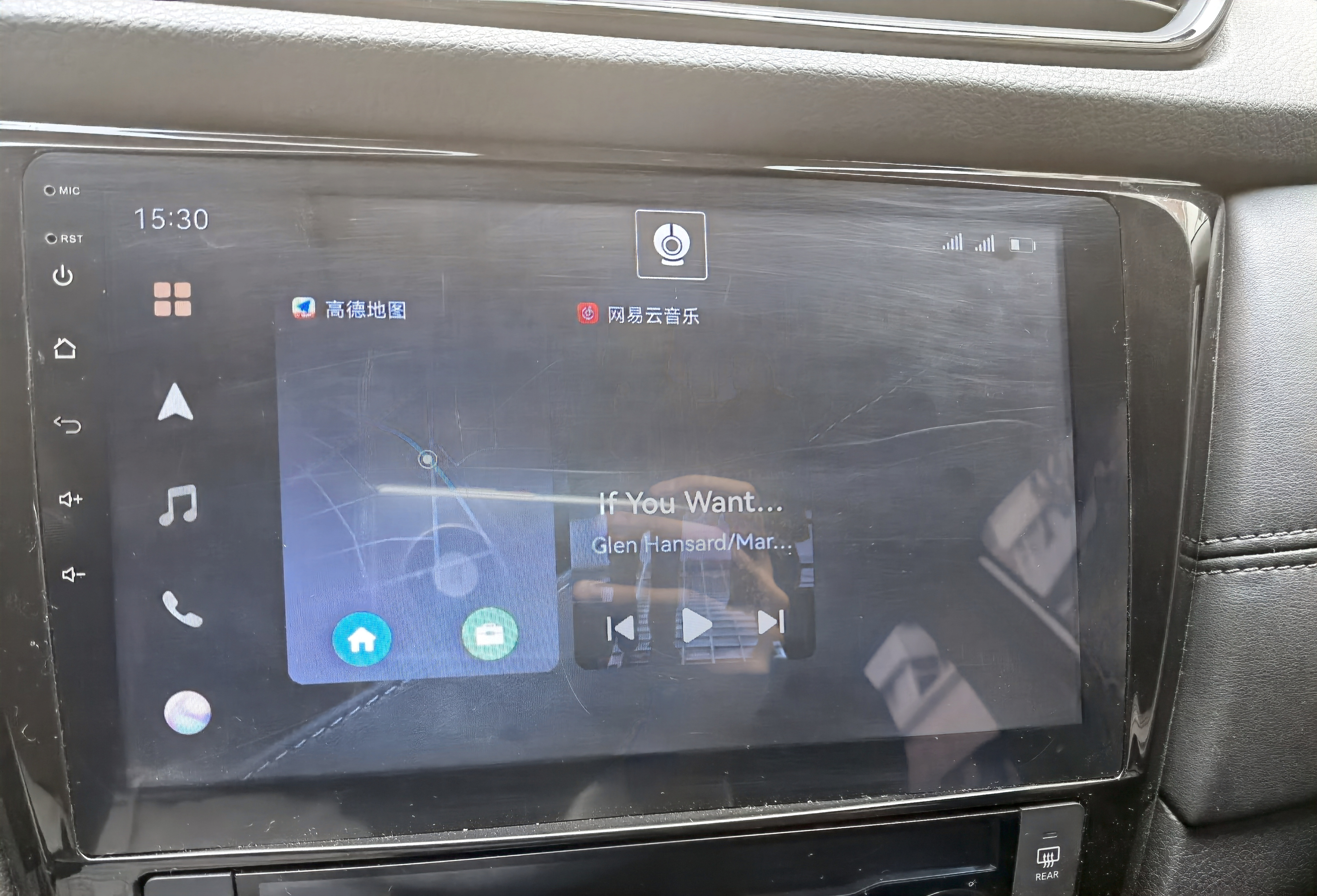 后装安卓车机,后装hicar智行车机版