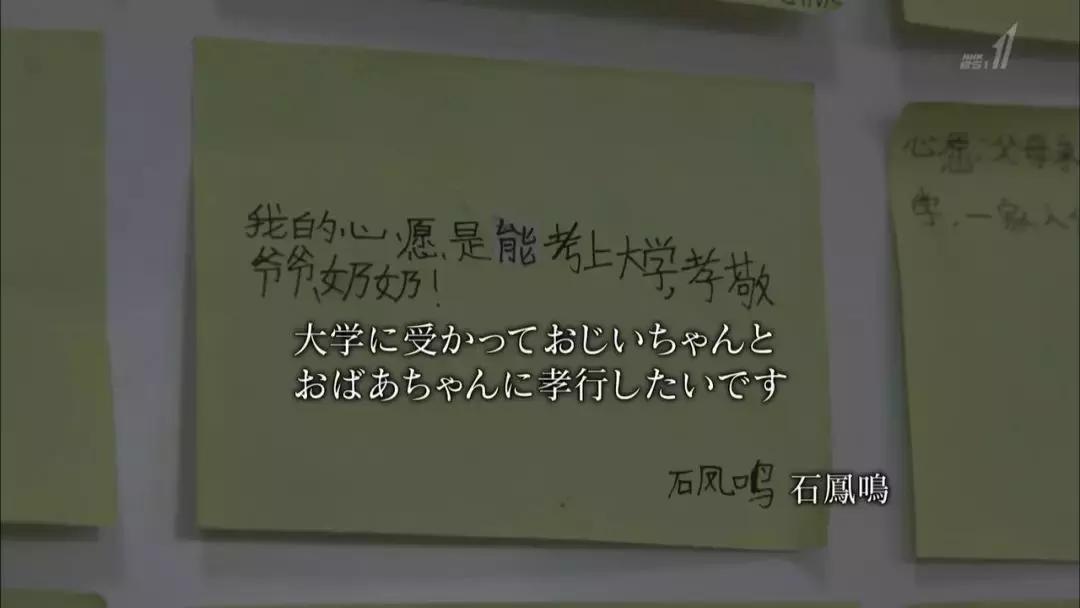 从留守儿童到三和大神,中国穷人为什么会陷入穷循环?