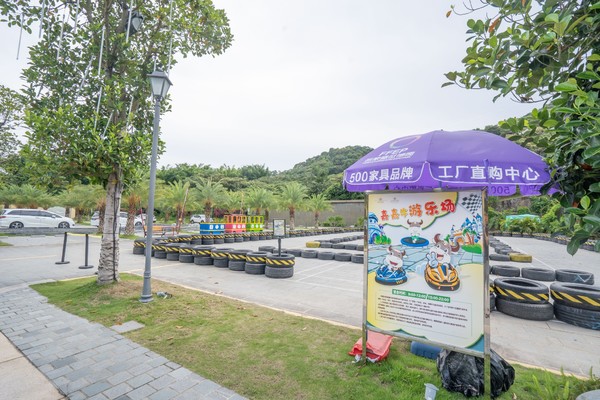 广州白水寨嘉华温泉酒店附近游玩,广州白水寨嘉华温泉酒店亲水房