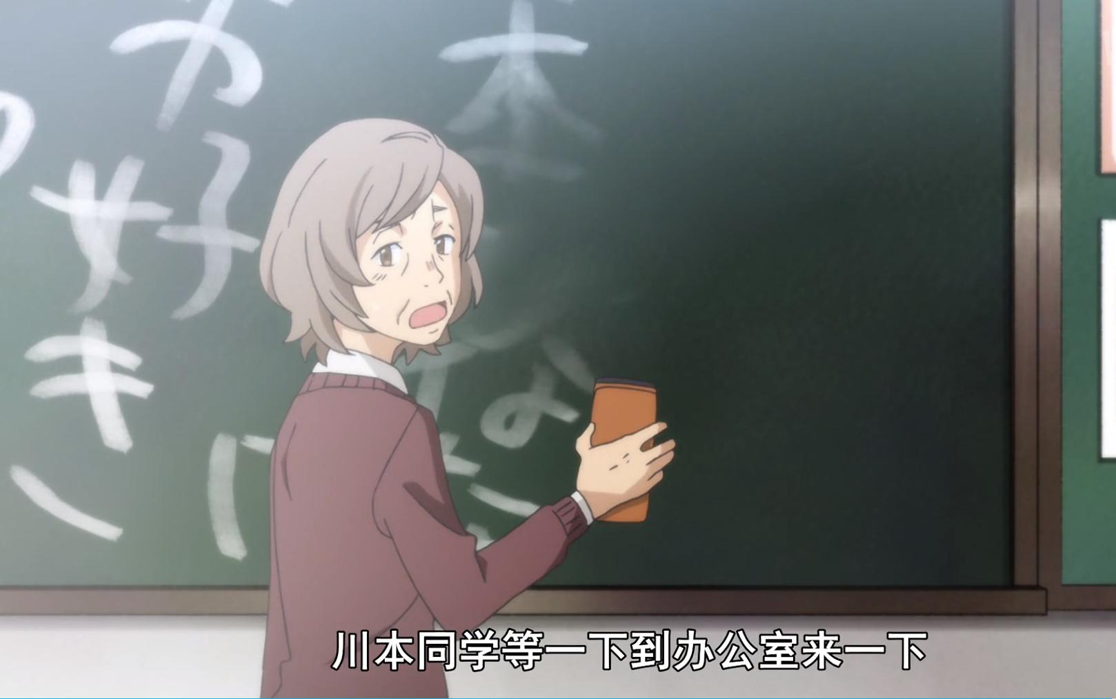 温柔校园霸凌,温柔的校园霸凌